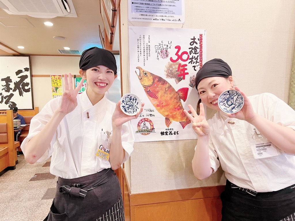 西野2024創業記念.jpg