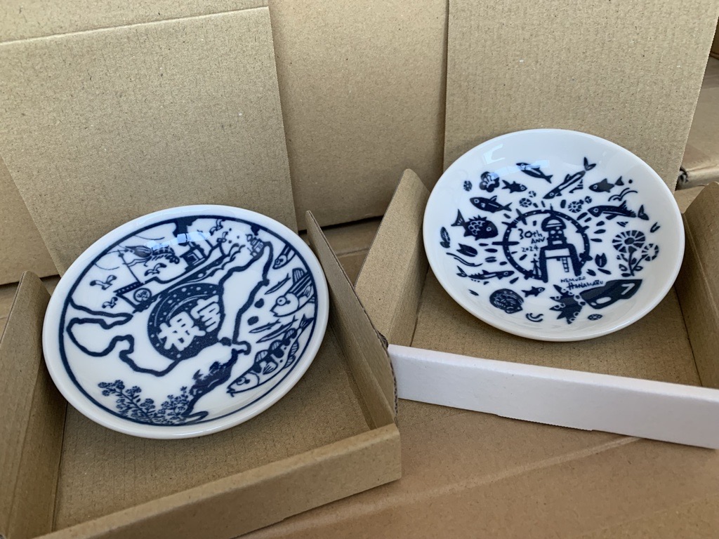 2024創業記念品.jpg