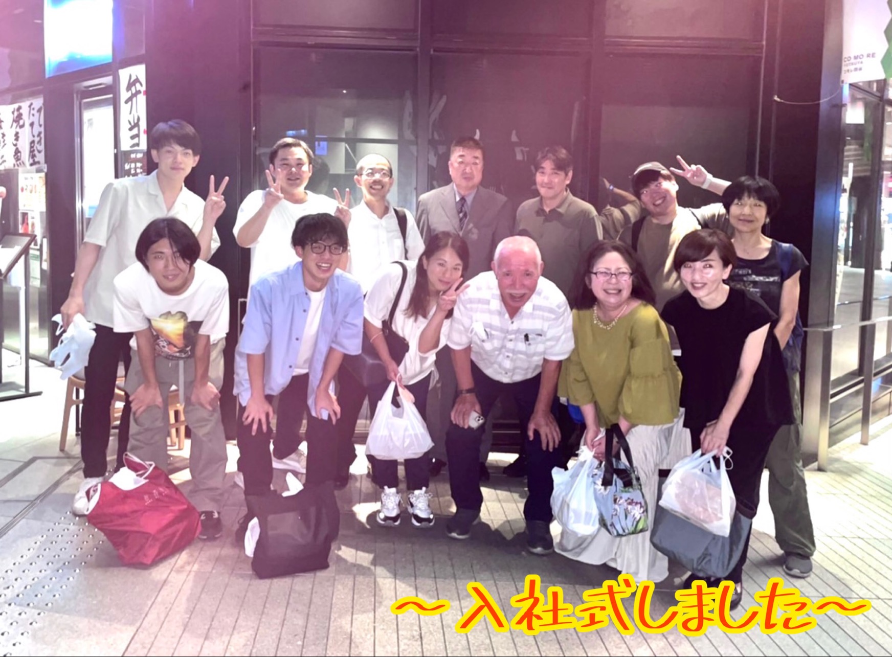 八重洲オープン 入社式.jpg