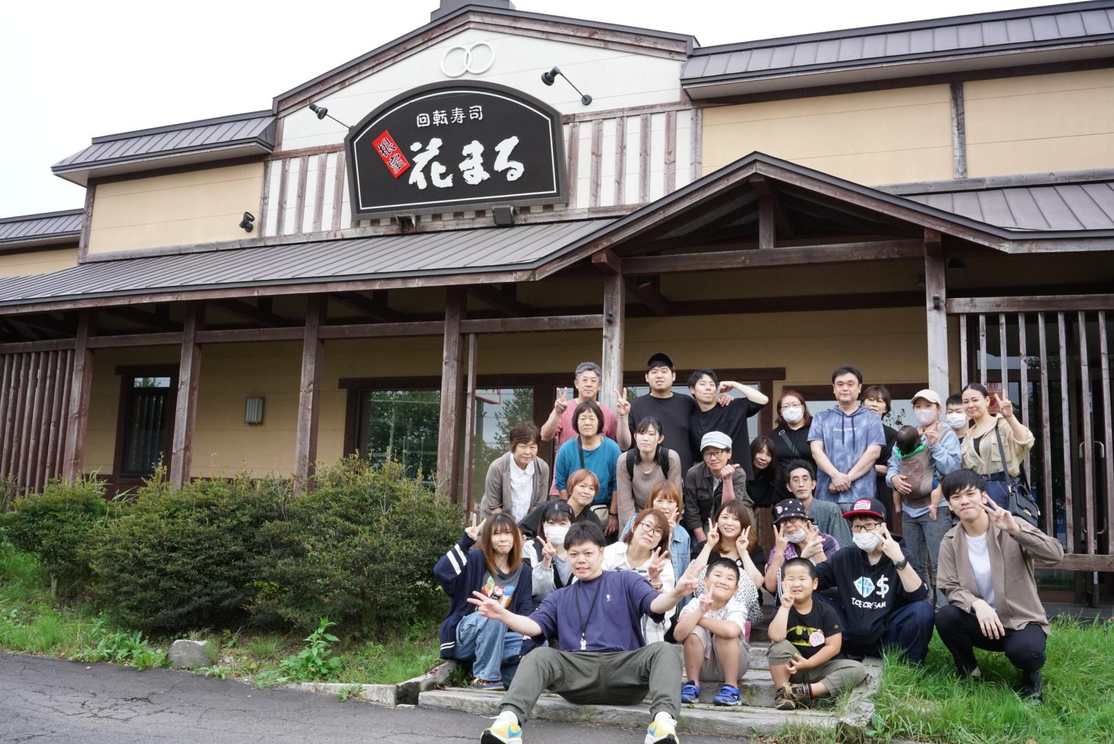 中標津店　休業中.jpg