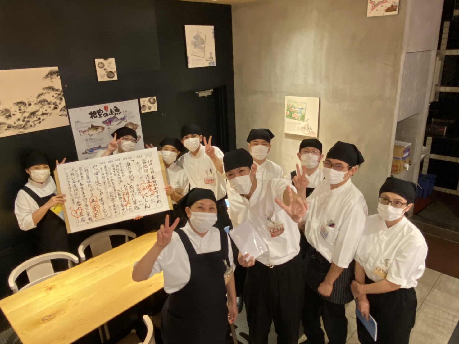 函館周年 記事内.jpg
