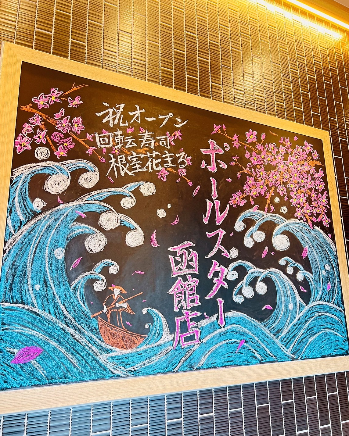 S__231284749_0.jpg