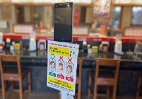 S__4538394.jpg