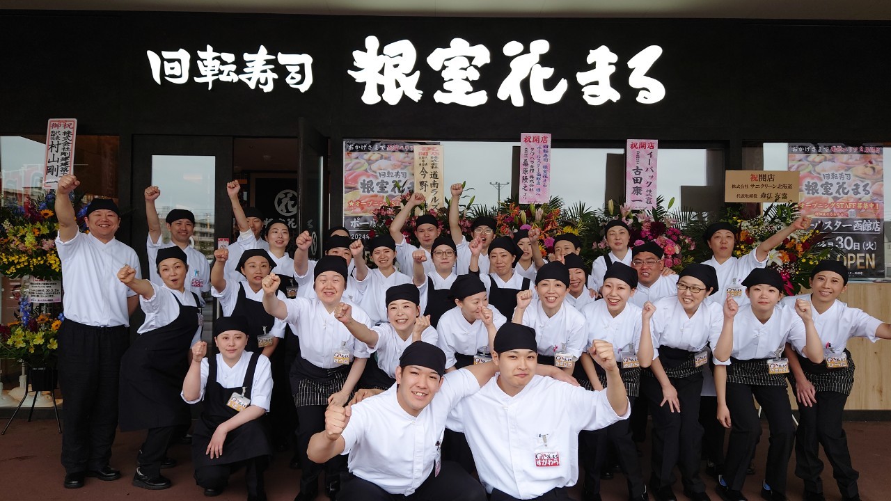LINE_ALBUM_今日がOPEN！_240603_5.jpg