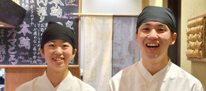 回転寿司 根室花まる 町のすし家 四季花まる 回転寿司 根室花まる 町のすし家 四季花まる
